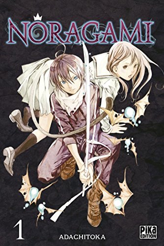 NORAGAMI - INTÉGRAL – Image 2