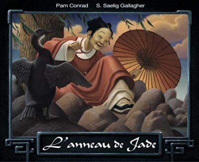 L'ANNEAU DE JADE