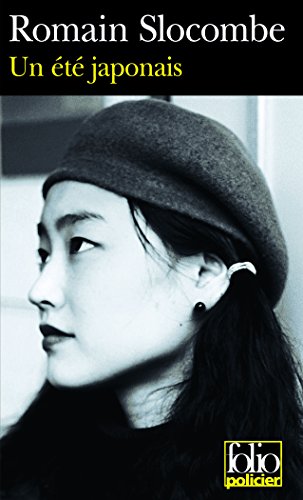 UN ÉTÉ JAPONAIS